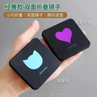 跨境专供欧美简约时尚迷你塑料双面折叠化妆镜便携随身镜