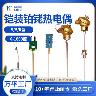 S���z�b�K㙟��żWRPK-131  S��B��R�ͳߴ��Rȫ�͸ߜ�0.5ż�z