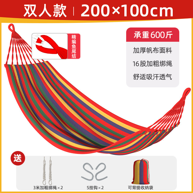 hamaca al aire libre campamento adulto columpio interior anti-rollback para una sola persona doble reforzada dormitorio dormitorio dormitorio dormir tumblr