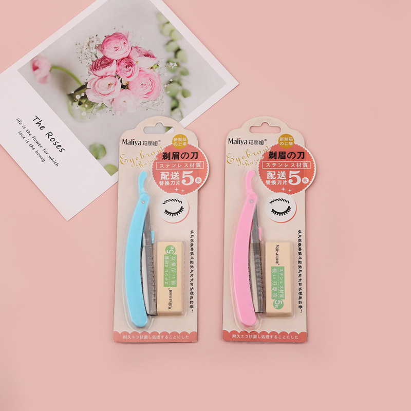 Folding razor