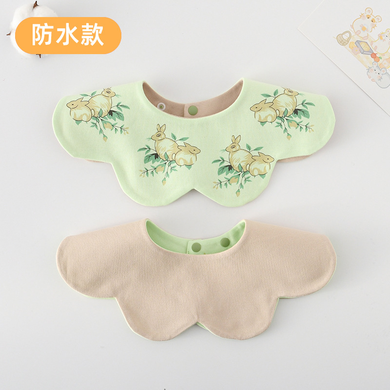 [방수면양면] 바닐라래빗+카키