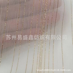 75Dѩ���U���y�z�߲ʽzǶ�l��Ů�b�r�b����ӡ���ײ�7���ɫ
