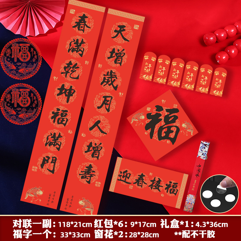 Модель 08-1,3м-02