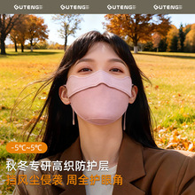 ��������}8�ۡ���ٱ�ů�ӽq������Ů���w�����⾀�ﶬ�����ֵ