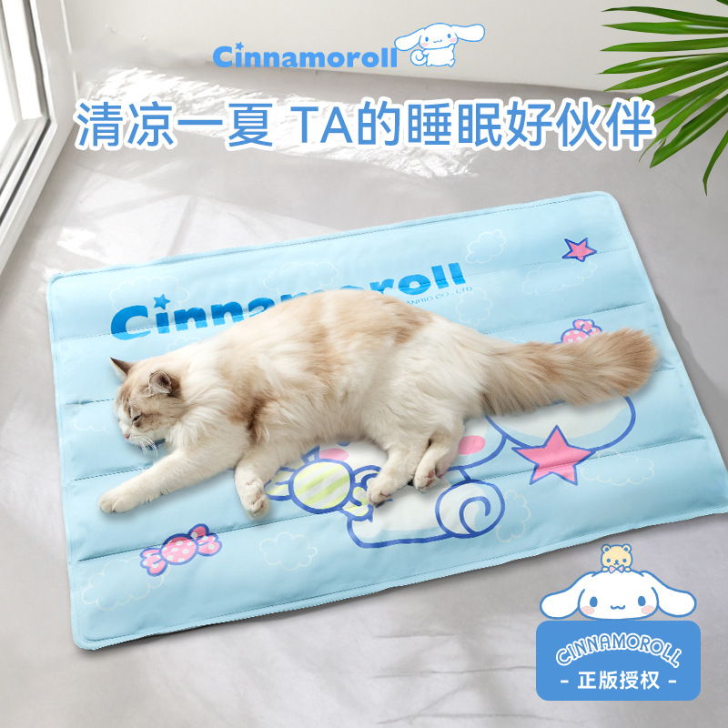 Enfriamiento de verano para perros pequeños y medianos, perros geniales, perros de orejas grandes, juntas, almohadillas de hielo para gatos, productos para nidos fríos para mascotas
