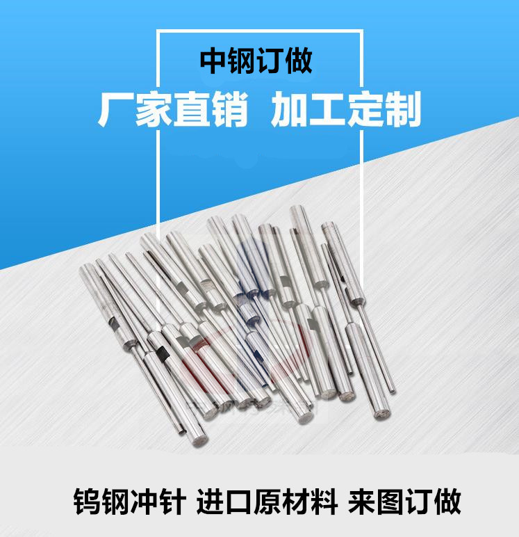 钨钢YK25 钨钢板