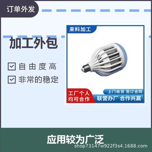 Bulk Pen Refill Assembly and Processing, DIY Pen Refill Assembly with Materials for Home Assembly and Processing