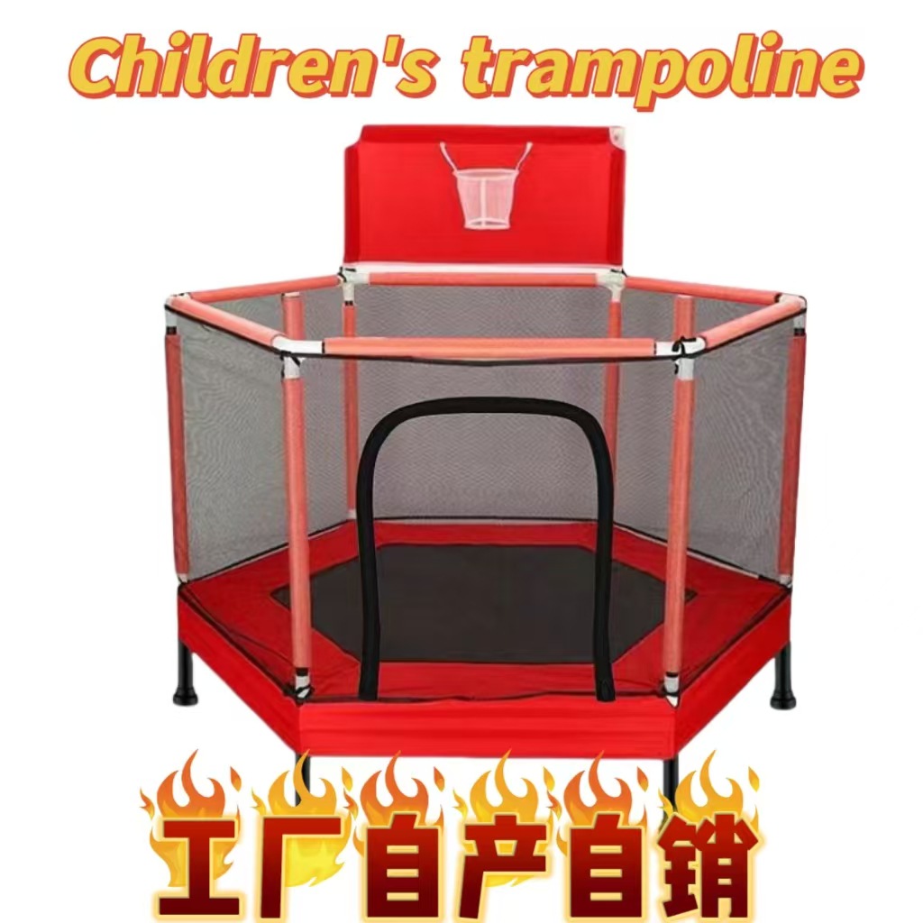 Cama de salto para niños cama de salto doméstica pequeña cama de salto para bebés con barandilla de seguridad cama elástica con tiro