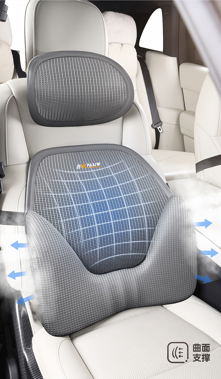 New Yungan Silk Car Lumbar Cushion Headrest Car Lumbar Strong Support Waist Protector Car Seat Cushion Four Seasons Summer