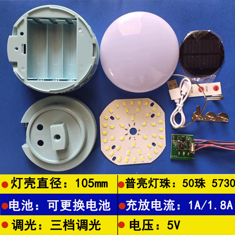 翻盖105方绿.gif