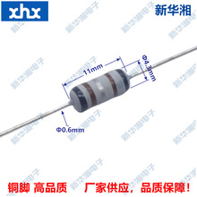线绕电阻 绕线电阻KNP RXF 1W 2WS 0R01F 0.01R 1%