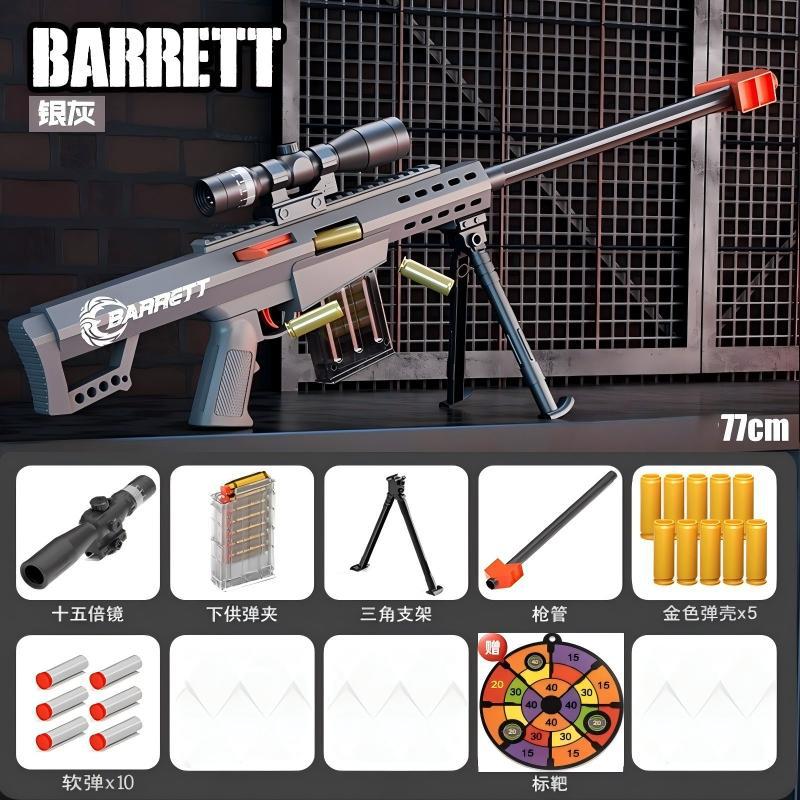 Large Barrett [grey] comes standard with 10 sponge bullets [free target]