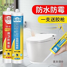 ���Թ�ͪ�ͺ��ܷ��z�����z�N�l��ɰ�͸���RͰϴ������̫��