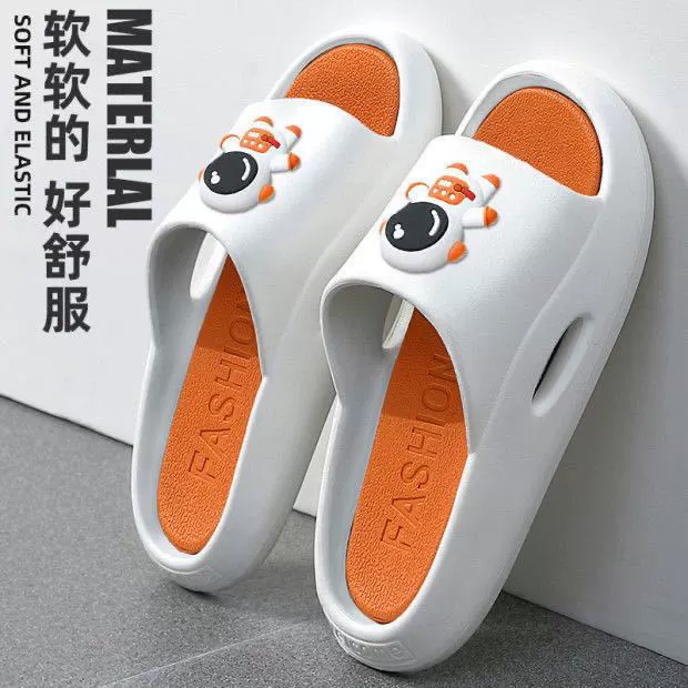 EVA Slip-On Slippers for Men & Women, Thick Non-Slip Sole, Bathroom & Outdoor Summer