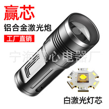 ���������X�Ͻ�׼����о�������ͲUSB��늳����h�����۹��