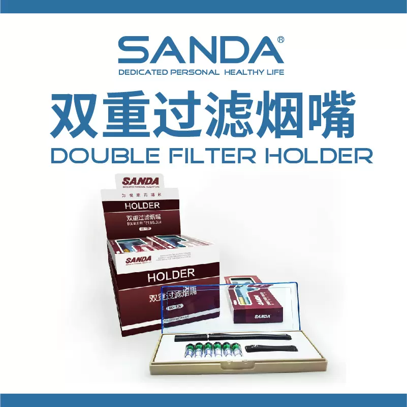 正品SANDA三达SD-129循环过滤换芯烟嘴 赠6个滤芯用SD-27芯