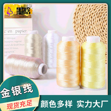 �|��y��ī�ϻòʺϹɽ��y��������DIY���K�񾀣��\ɫ��ϵ��