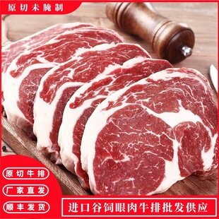 ���޹��200������ţ��ԭ�а���˹���rѩ��ţ�ź������Kţ�����l