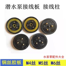 2.2KW 3ǧ�ߝ�ˮ���ͽ������z�Ӿ��� ���۽Ӿ�����Ӿ�����