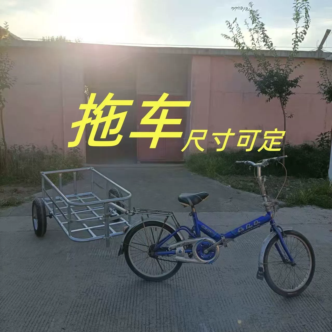 Прицеп для мотоцикла, велосипеда, для перевозки животных, задний, небольшой, для улицы, для торговых точек, для поездок