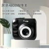 High Definition [Music + Video Recording + Filter + Flash] Dual Camera Black Model - Bare Machine, No Card - No Other Functions