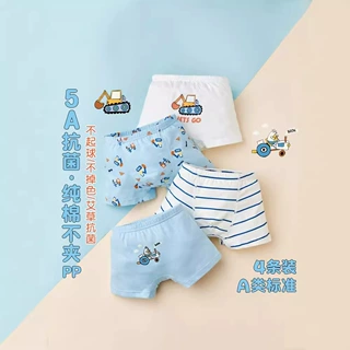 ZZTN004纯棉儿童内裤5A抗菌24新品卡通挖机男童平角四角内裤代发