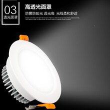 LED筒灯外壳套件 铝材全白2寸-8寸SMD贴片LED筒灯外壳套件金属