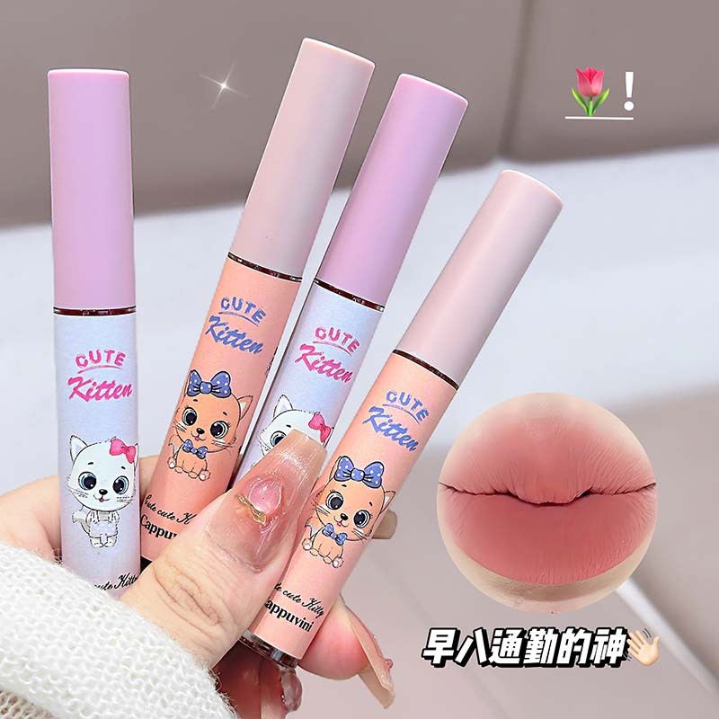 CAPPUVINI Cat Cotton Mist Soft Foam Lip Lotion Set Nude Matte Lip Paste Student Bargain Lip Esmalte