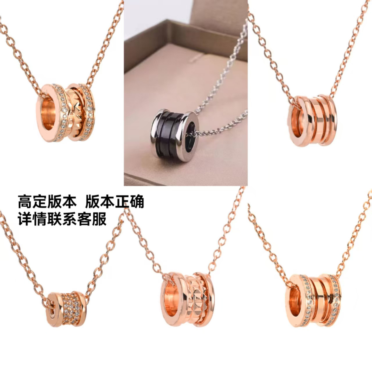 Bv high-version CNC Little Red Man Charity Necklace Ceramic Necklace…