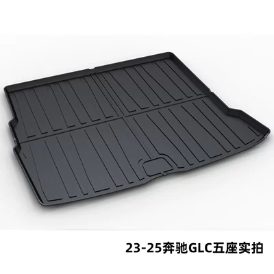 Trunk Mat | Overseas Shipments - 23-25-mercedes-benz-glc-five-seater-dedicated-car