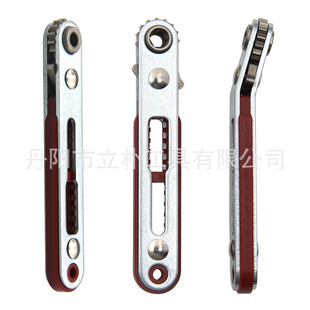Hand Batch Tool Two-Way Ratchet Screwdriver Set Turning Corner Elbow Right Angle Cross One Word Narrow Space
