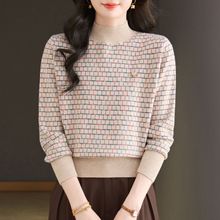 2025年新款秋冬洋气显瘦针织衫上衣淑女风半高领格子毛衣女