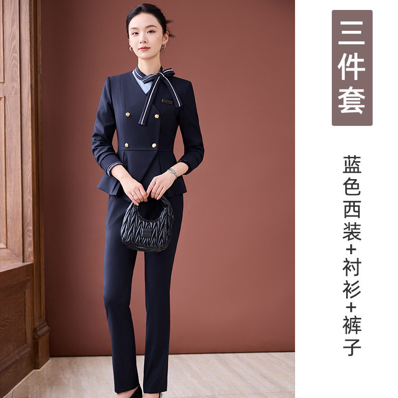 职业套装女长袖时尚气质女神范美容师酒店前台接待金店售楼部工装|undefined