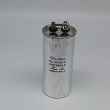 CBB65������� 450VAC 50uF���{���s�C��� ��ؙ����