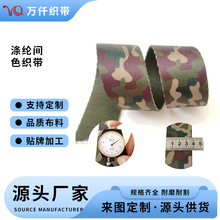 �����S��1.5mm�Ӻ���Dӡ�Բ�����3.8cm܊�Gɫ������]�gɫ����