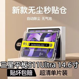 �m��iPadAir7m3�����ڿƼ�䓻�ĤAir82026��o�m�}���NĤȫ��11��
