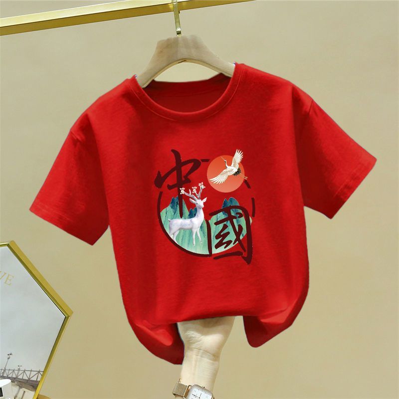 중국 사슴 레드