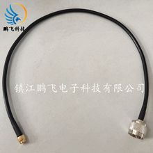 源头厂家供应射频N-J-RG58-N-J同轴跳线N型RG58电缆组件转接线