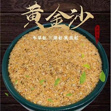 �S��ɳϪ��ɳ�~��ɳ��ˮ�ݸ��쾰ɳ��ˮ�����b��Sɫ��ɳ