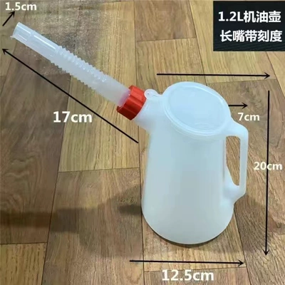 repair machine oil drop pot, Mühərrik alətləri - upgrade-12-liters-oil-jug