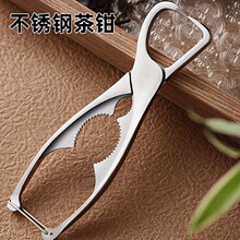 304���P䓲��Q�赶�_��u�ն��˲���ߺڲ���_�����������