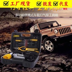 Car Oxford cloth trunk storage storage box car storage finishing bag storage bag portable foldable