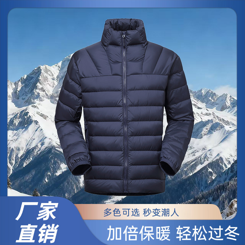 White Duck down Men's down Jacket 2025 Autumn and Winter New down Jacket Lightweight Stand-Up Collar Men's and Women's Outdoor Sports Rib Jacket
