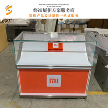 Hand cabinet Glass display cabinet Communication counter