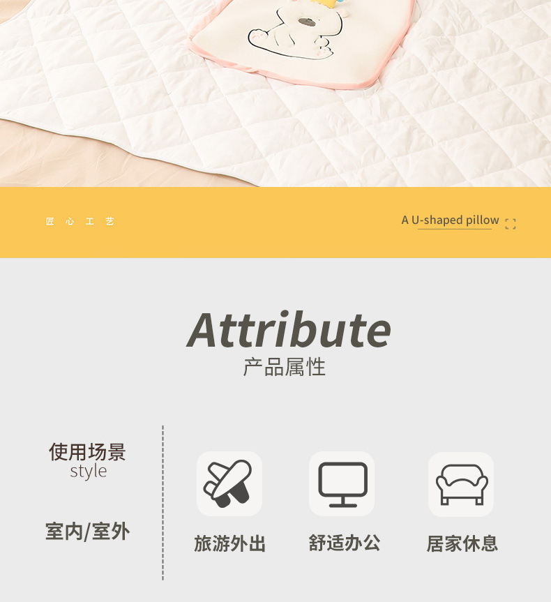 小熊抱枕被_10.jpg