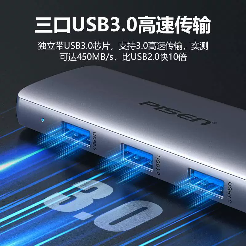 Док-станция Pinsheng Type-C, расширитель с HDMI для проекции экрана, USB-сплиттер, HUB, высокая чёткость, совместимость VGA/Thunderbolt 4