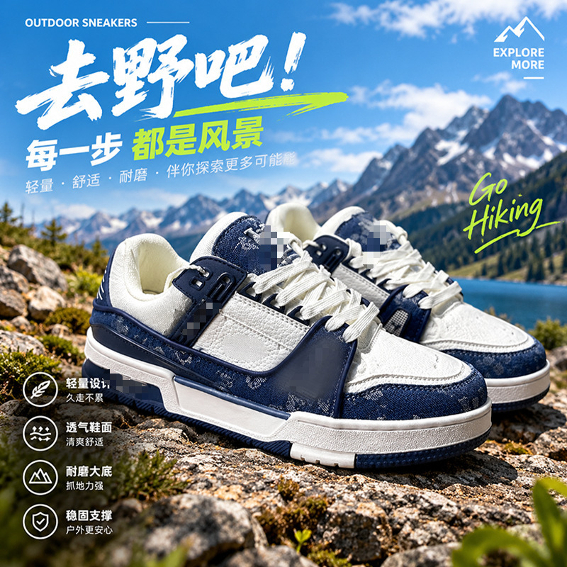 Foreign trade couple sneakers, Putian denim fabric, printed design, chunky sole, height-increasing, unisex, for students, casual sports shoes