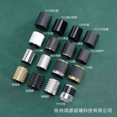 スポット卸売り化粧品分装キャップ円筒形シリコンabsアルミナppセットキャップ香水瓶カバー