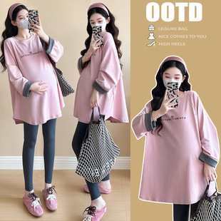 Pregnant Women's Short-sleeved T-shirt Jacket Loose plus size Fat Sister 200 Jin Fashion Trendy Mom Leisure Long-sleeved Butt-covering Sweater