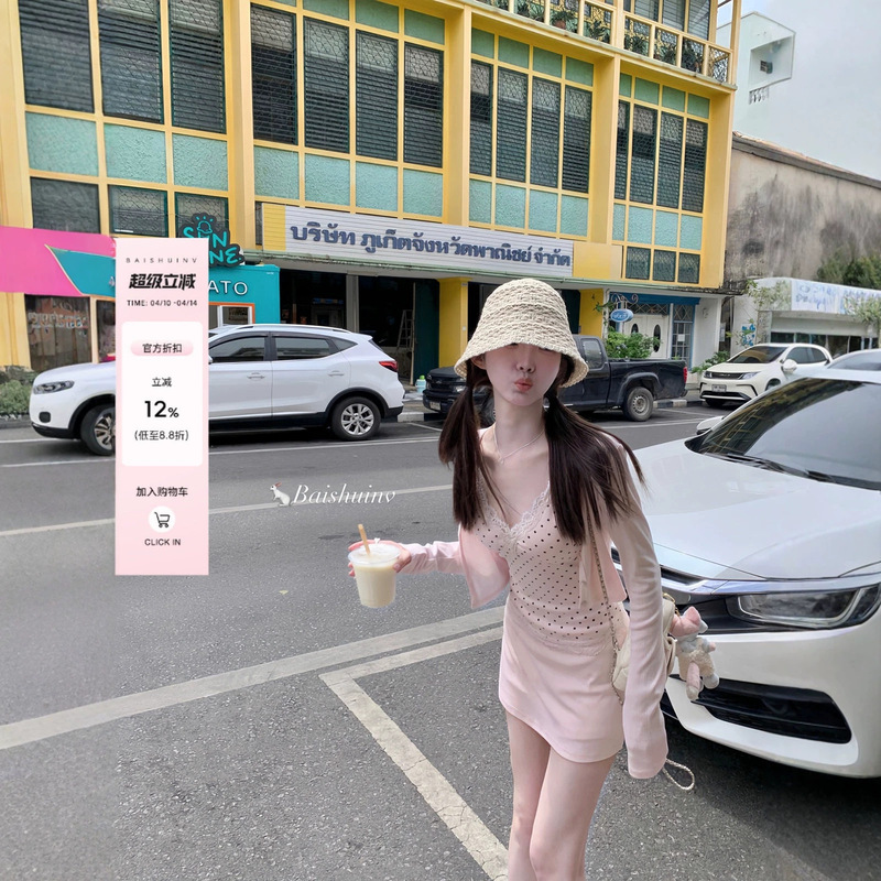 White Water Girl Delicate Style Round Neck T-shirt V-neck Camisole Women's Spring A-line Skirt Slim Fit Pure Desire Outfit White Water Girl Delicate Style Round Neck T-shirt V-neck Camisole Women's Spring A-line Skirt Slim Fit Pure Desire Outfit